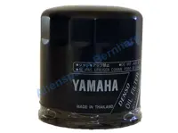Yamaha Oelfilter F15-F115