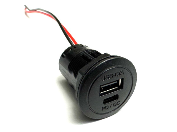 Doppel-Steckdose USB C+A rund Einbau