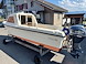Boot-Thoma-600-occ-03.jpg