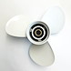 Propeller-11.75-10-3.jpg